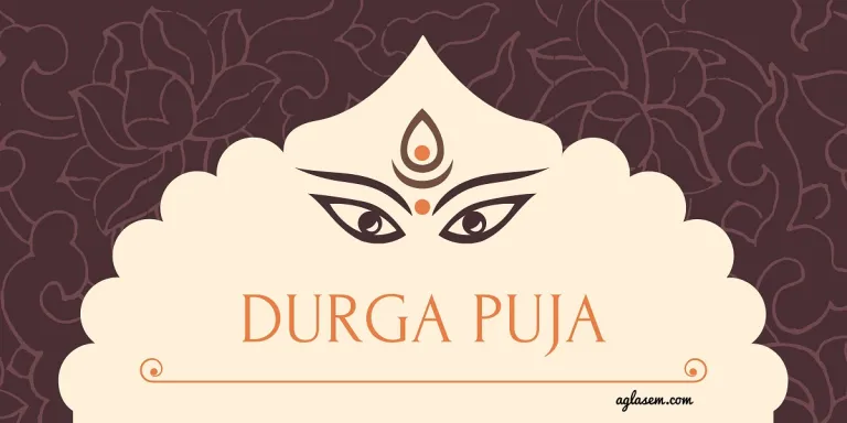 दुर्गा पूजा पर निबंध | Essay on Durga Puja